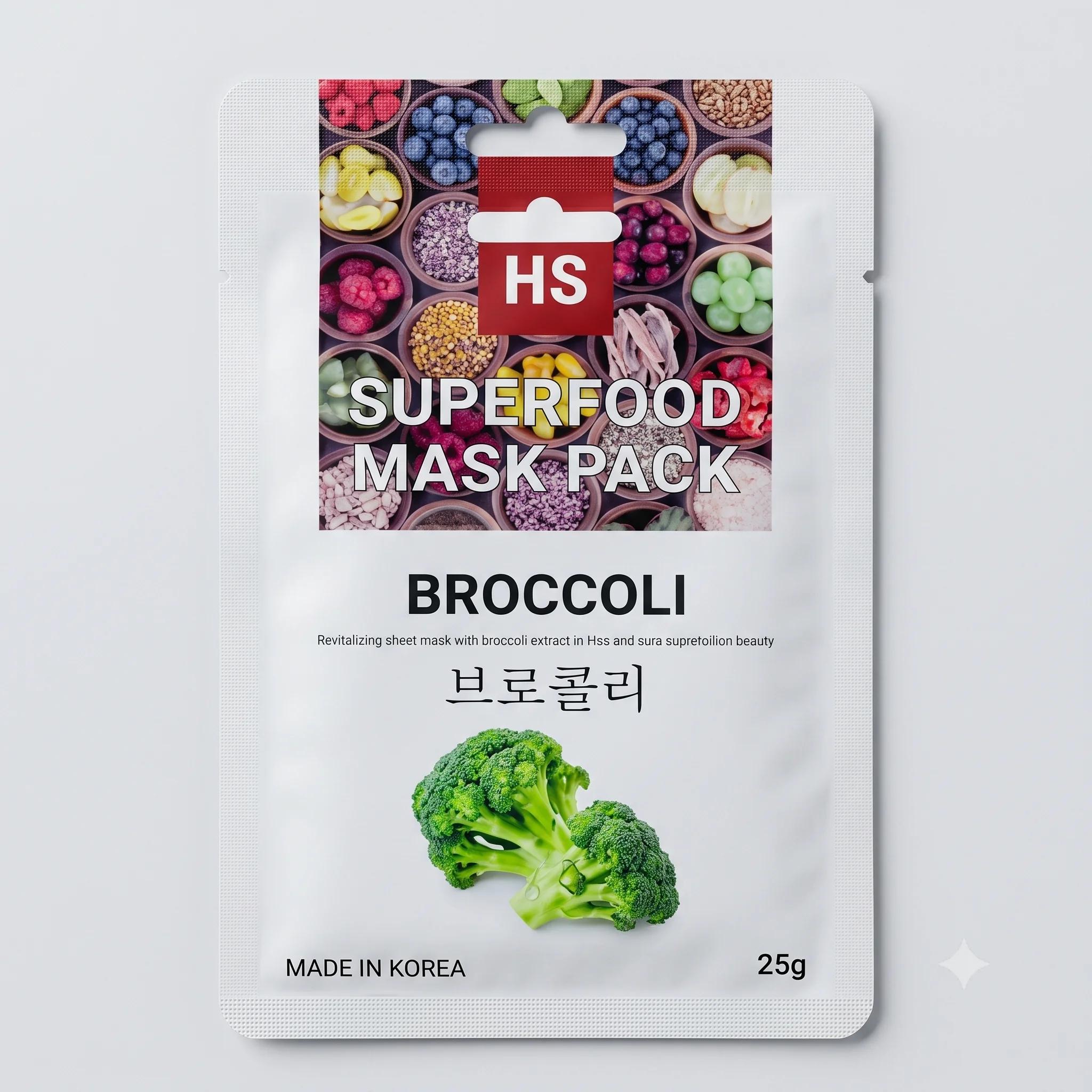 Parça maska HS International Botanical Fit Broccoli 25q - изображение 1