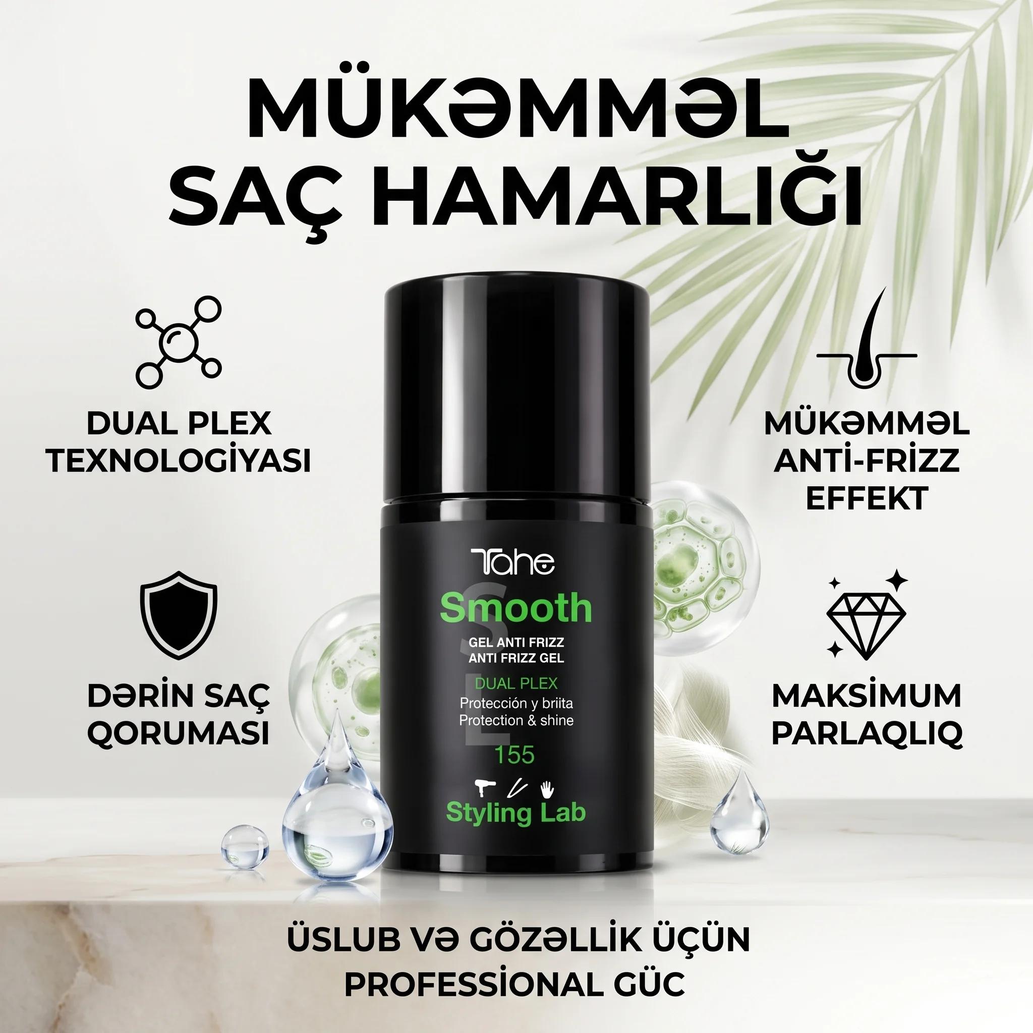 Tahe Styling Lab - Smooth 155 - миниатюра 2
